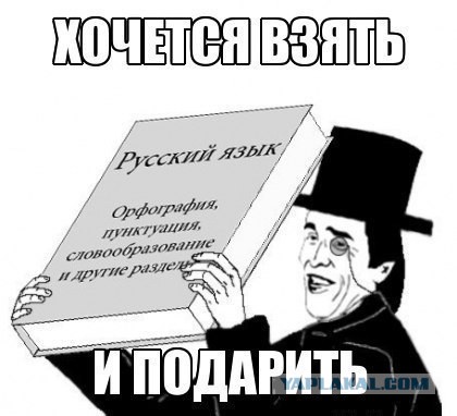 О "нашумевшем": гонщики в Москве