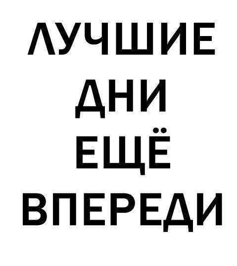 Наклейки на машинах помогут ГИБДД выявлять лихачей на дорогах Москвы
