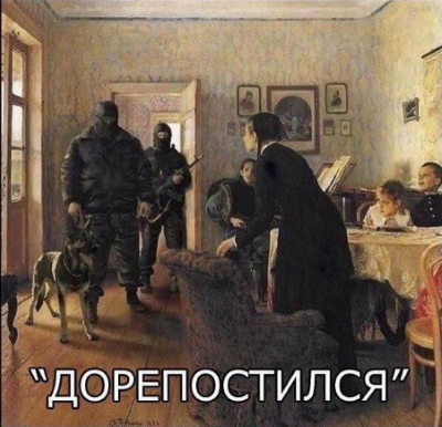 Путин подписал "закон Яровой"