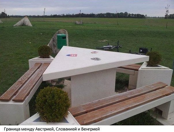Картинки для отдыха глаз