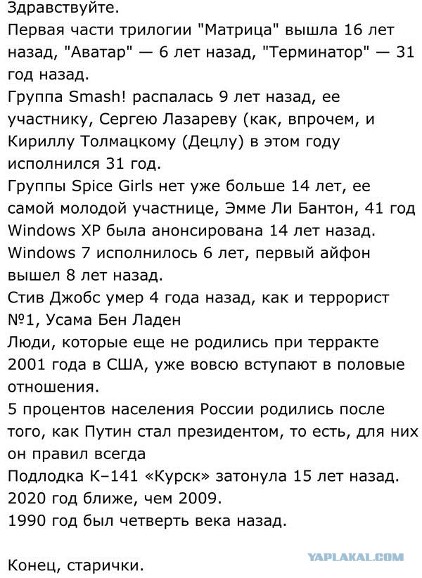 Подборка веселых картинок с тырнета