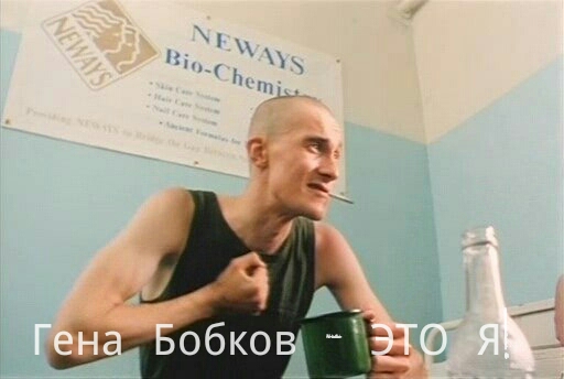 Ищу красавицу с ЯП!