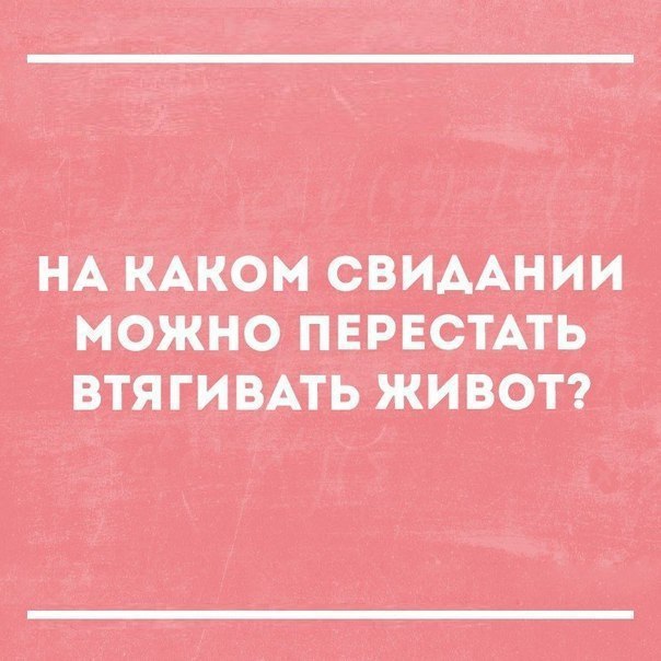 Картинки и приколы из сети, для поднятия настроения=)