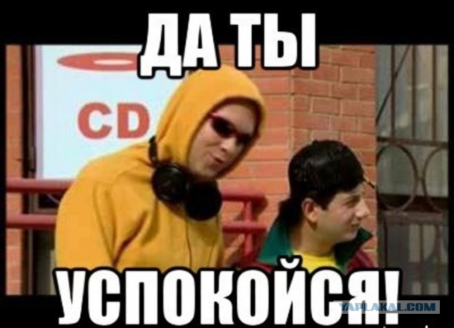 Американское агентство сообщает о возможном обмене тактическими ядерными ударами в Сирии
