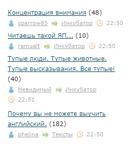 Читаешь такой ЯП...