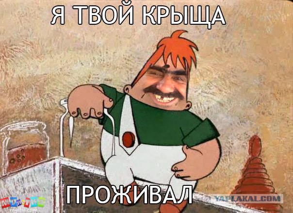 Ахмэд