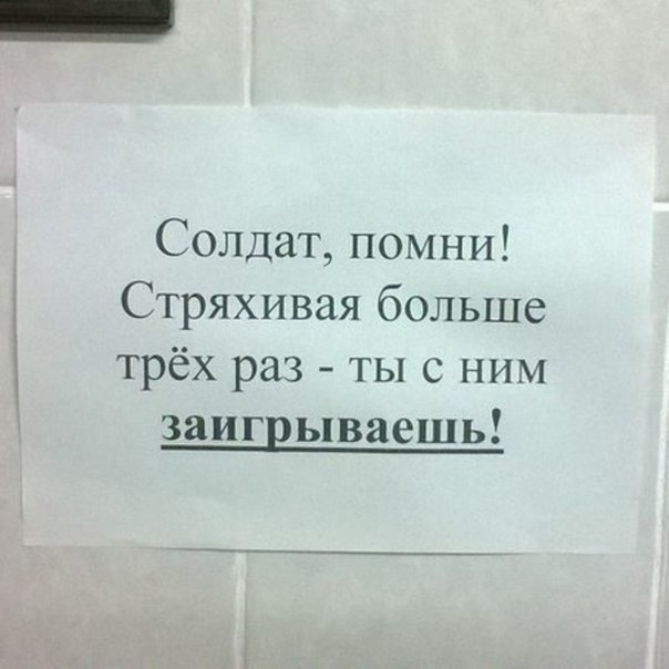 Порция картинок