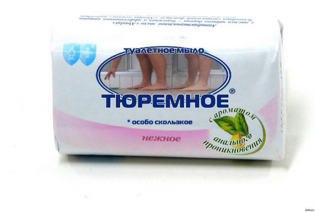 Доза фотокартинок