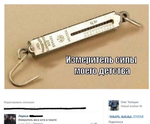 Фотки всякие разные ...