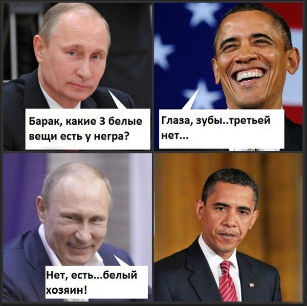 Картинки всяко-разные
