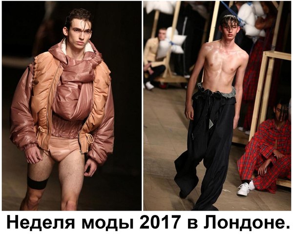 Подборка интересных и веселых картинок