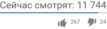 Футбол. Чемпионат России. Межсезонье. Часть 2