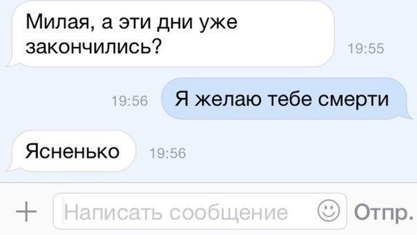 Немного картинок и демотиваторов