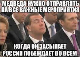 «Там за взятку можно все»: что Лукашенко рассказал журналистам о России