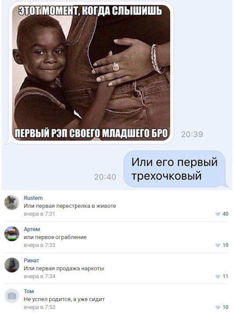 Просто картинки с сети
