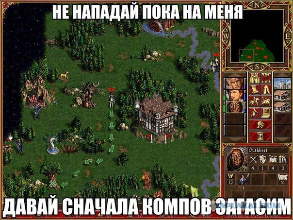 Игровой юмор vol.2