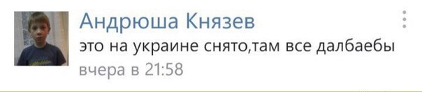 Самая сильная армия Европы