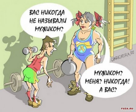 Советский бодибилдинг: история запретного спорта