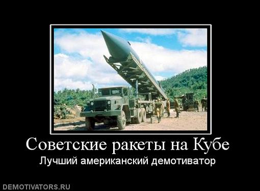 Леонид Ивашов: Нынешнее правительство ведёт дело к уничтожению государства.