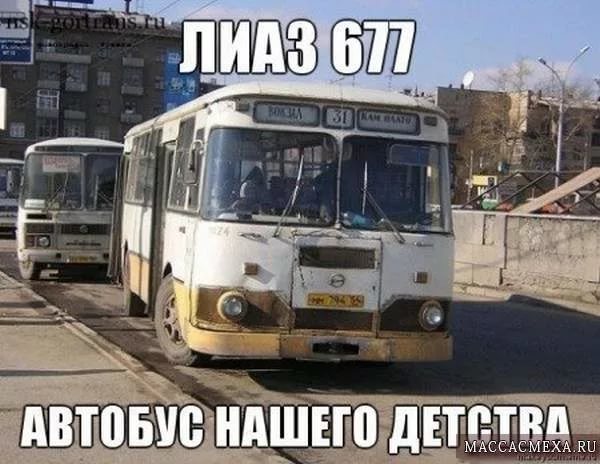 Поиграем в циферки?