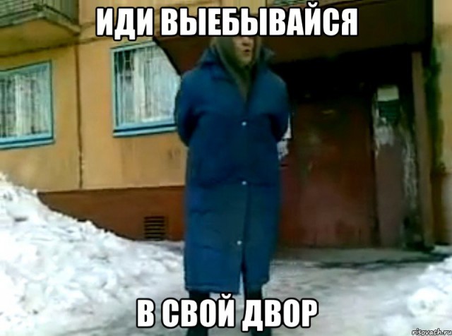 Куда едут пенсионеры ранним утром в час пик