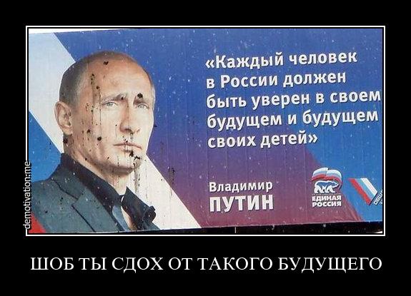 Путин пообещал подумать о выдвижении своей кандидатуры на выборах президента