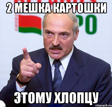 Передовик-комбайнер намолотил 2500 тонн зерна и получил счет за 3 тонны перерасхода солярки