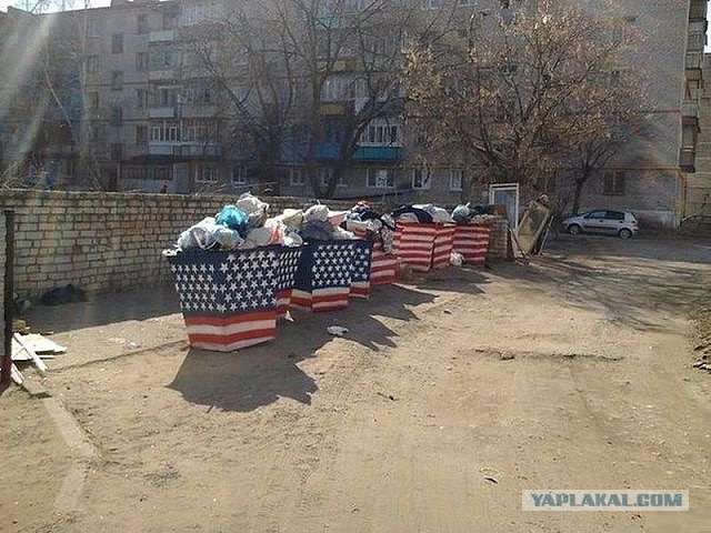 Тлен, тоска и безысходность