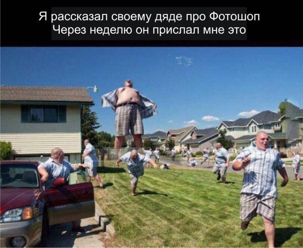Тупик эволюции