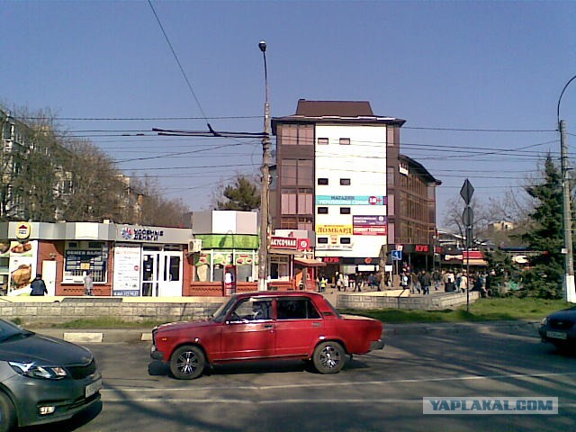Реальная Украина