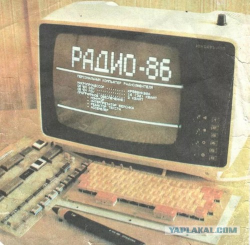 Илон Маск сообщил пароль от космического Интернета всем желающим (в России работать не будет)