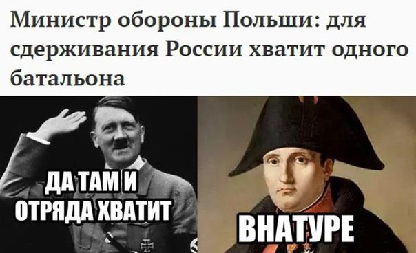 Выбрав Путина, русские выбрали войну...