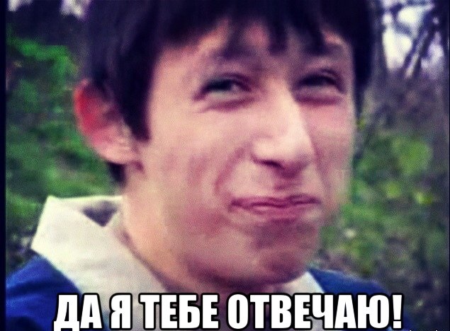 Итоги проверки пользователей