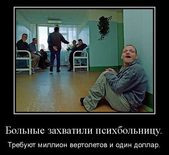 ИЛ-2 летит после боя домой...
