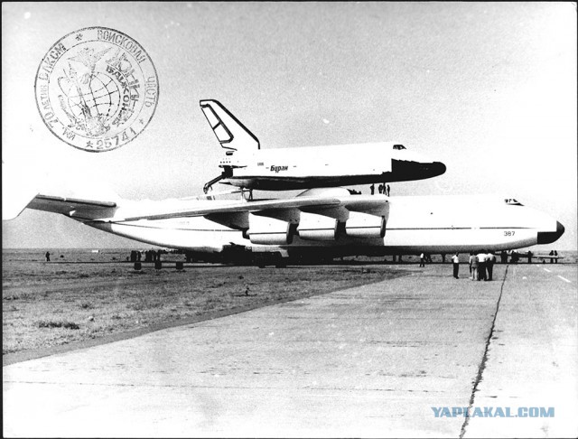 XX век в черно-белой фотографии. Авиация