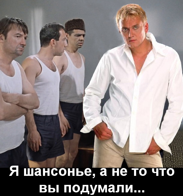 Мурманчане не пошли на концерт Маршала