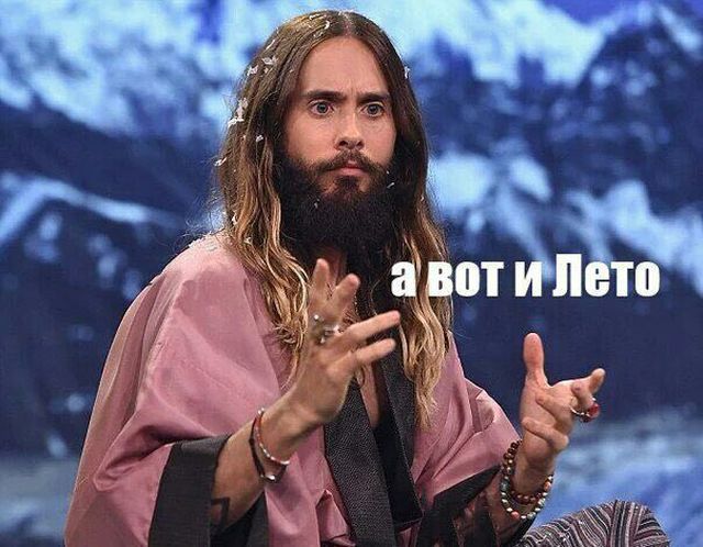Нестандартный юмор
