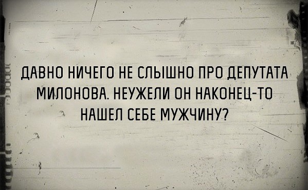 Ты слышала про. Тебя не слышно. Мем слышь ты че такая дерзкая. Гигачад мем да я слышал. Да я слышал мем.