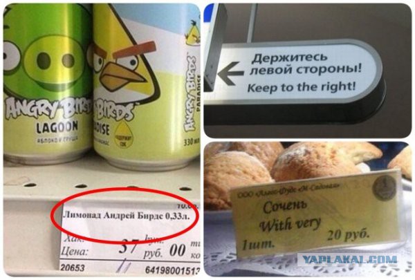 Удивительные снимки с российских просторов