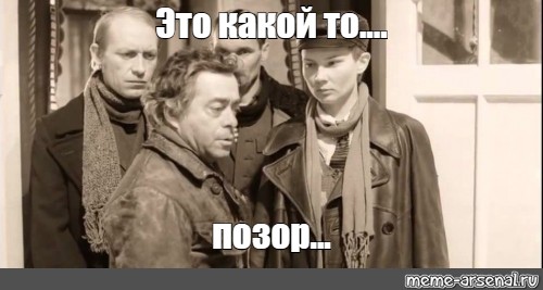 Встреча не получилась. Депутат не понял народ