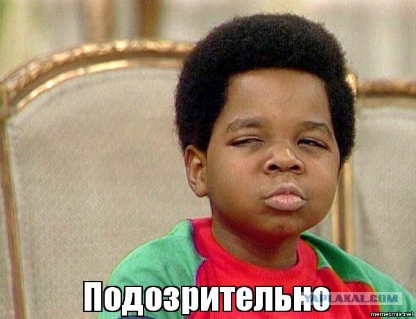 "Неуклюжая" - это диагноз?