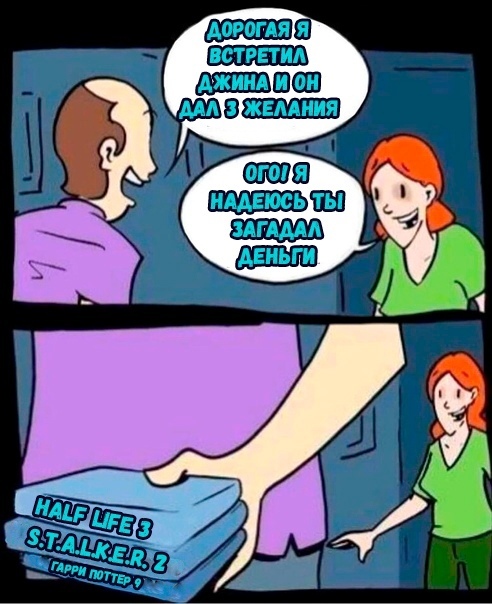 Оп! Нас накрыла тяжёлая наркомания!