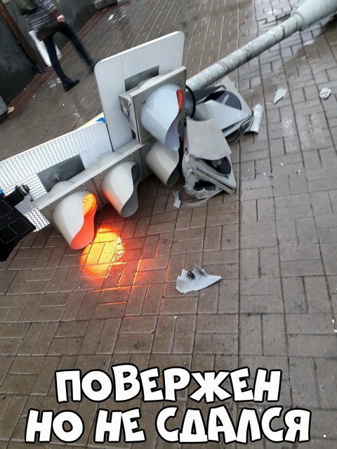 Нестандартный юмор