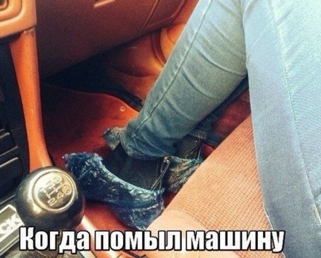 Нестандартный юмор