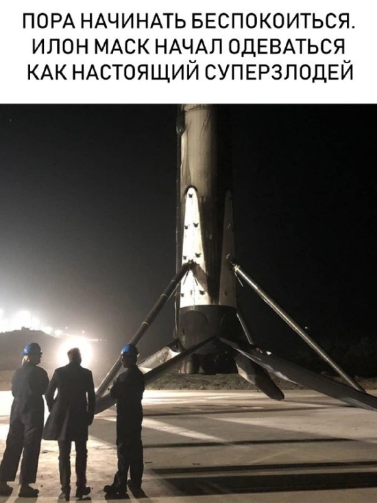 Нестандартный юмор