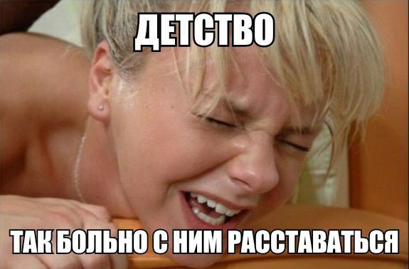 Немного картинок на вечер этой субботы