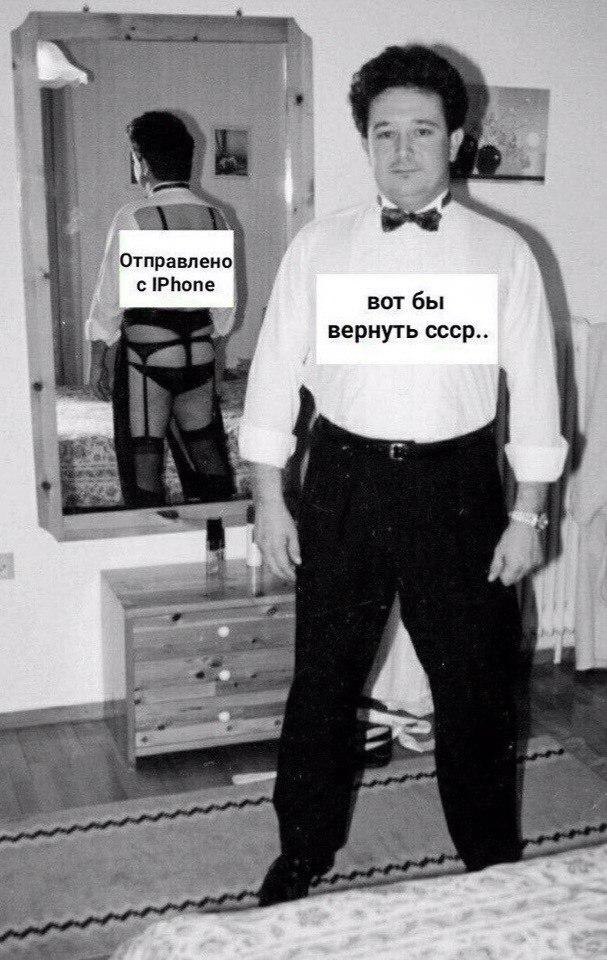 Да, Сталина нам не хватает!