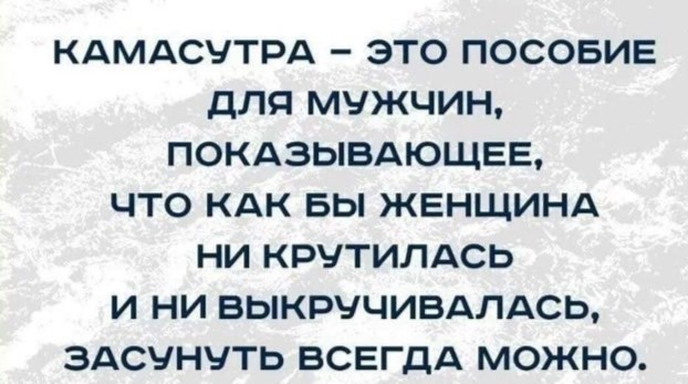 И шо у нас тут? Опа, картинки что-ли?