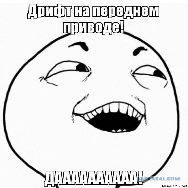 Понравились кубы