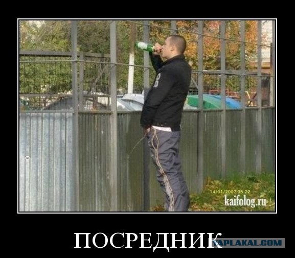 Убил сразу двух зайцев